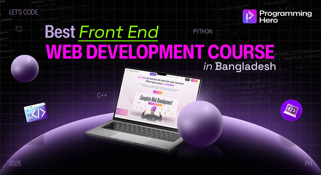 best front-end web development course in bangladesh - 2026