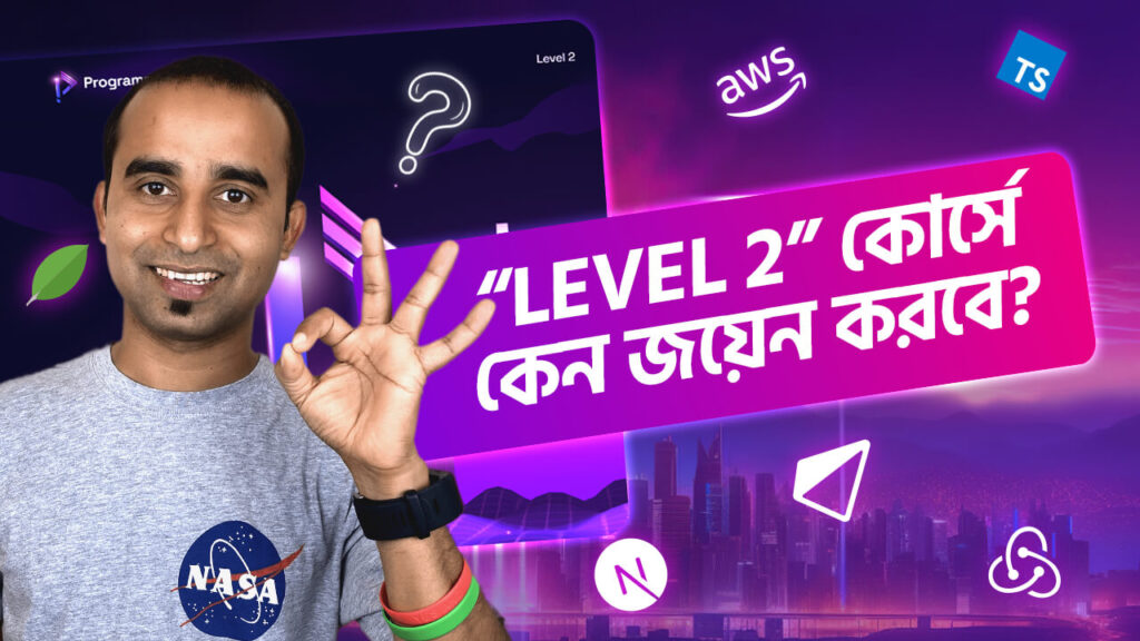Best Web Development Course in Bangladesh - 2025