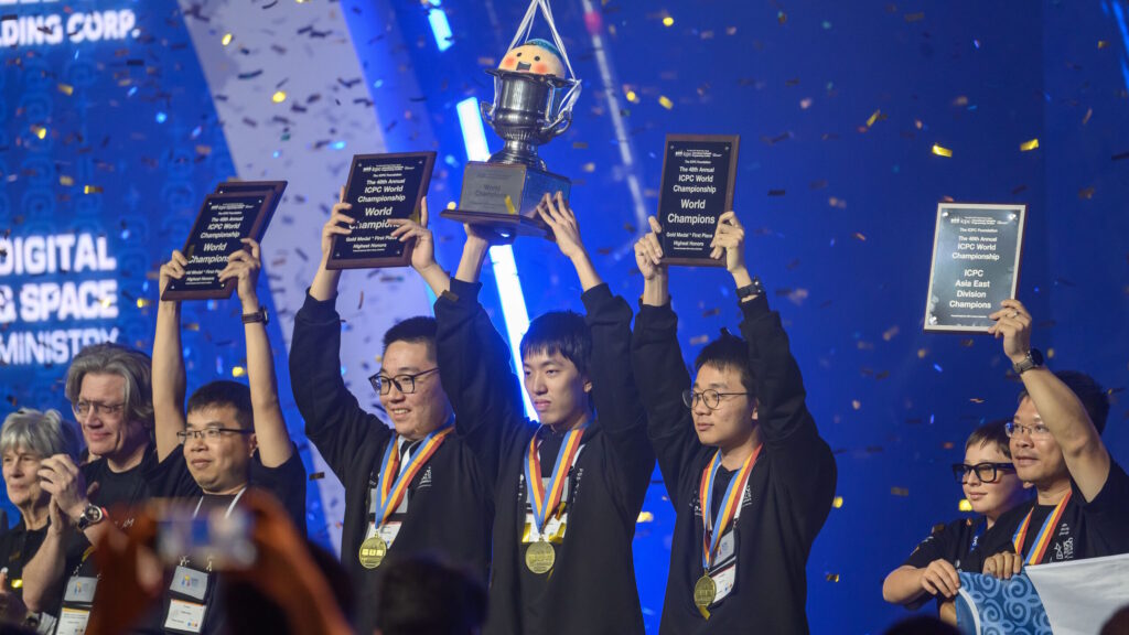 Programming Contest - 2025
