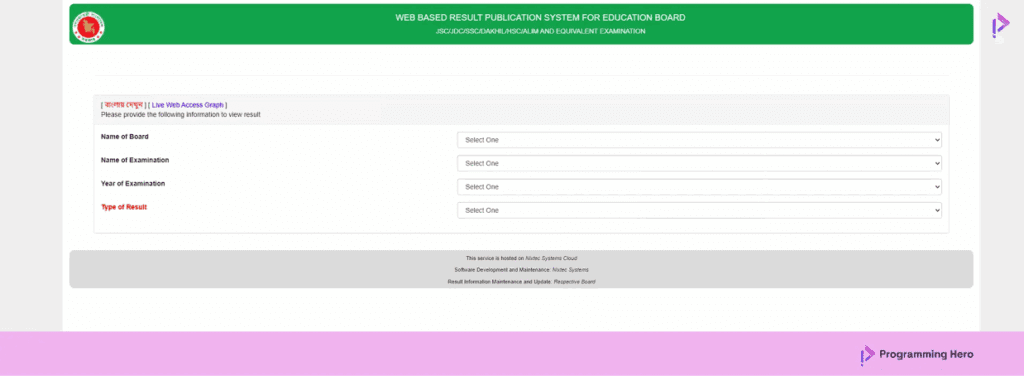 Check Your Result From Website - 2025