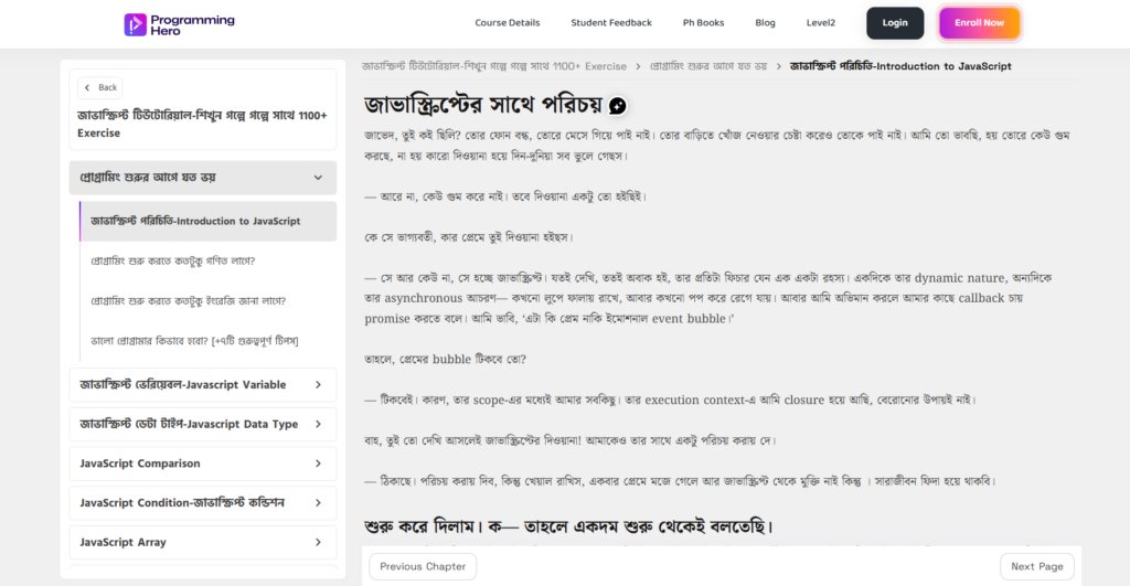 Best JavaScript Book for beginners