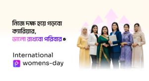 International Women’s Day in Bangladesh - 2026