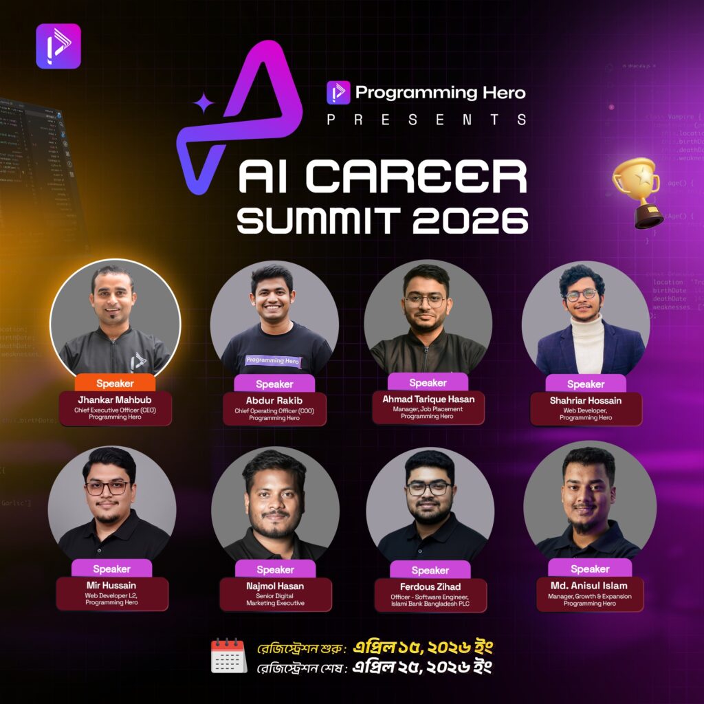 AI Career Summit 2026 by Programming Hero 