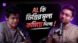 Degree vs Skill in the AI Era – Sadman Sadik on Career Crackerz