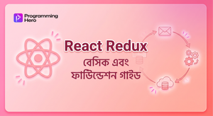 react-redux-basics-foundation